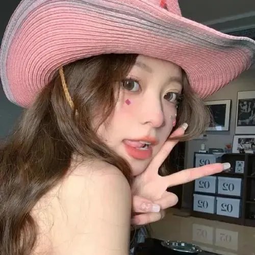 中华女儿